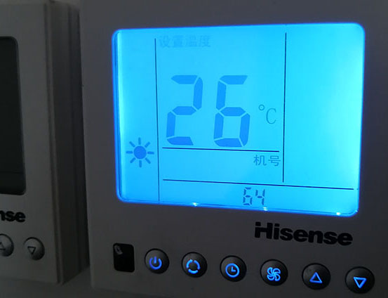 襄州海信中央空调维修电话在哪里找